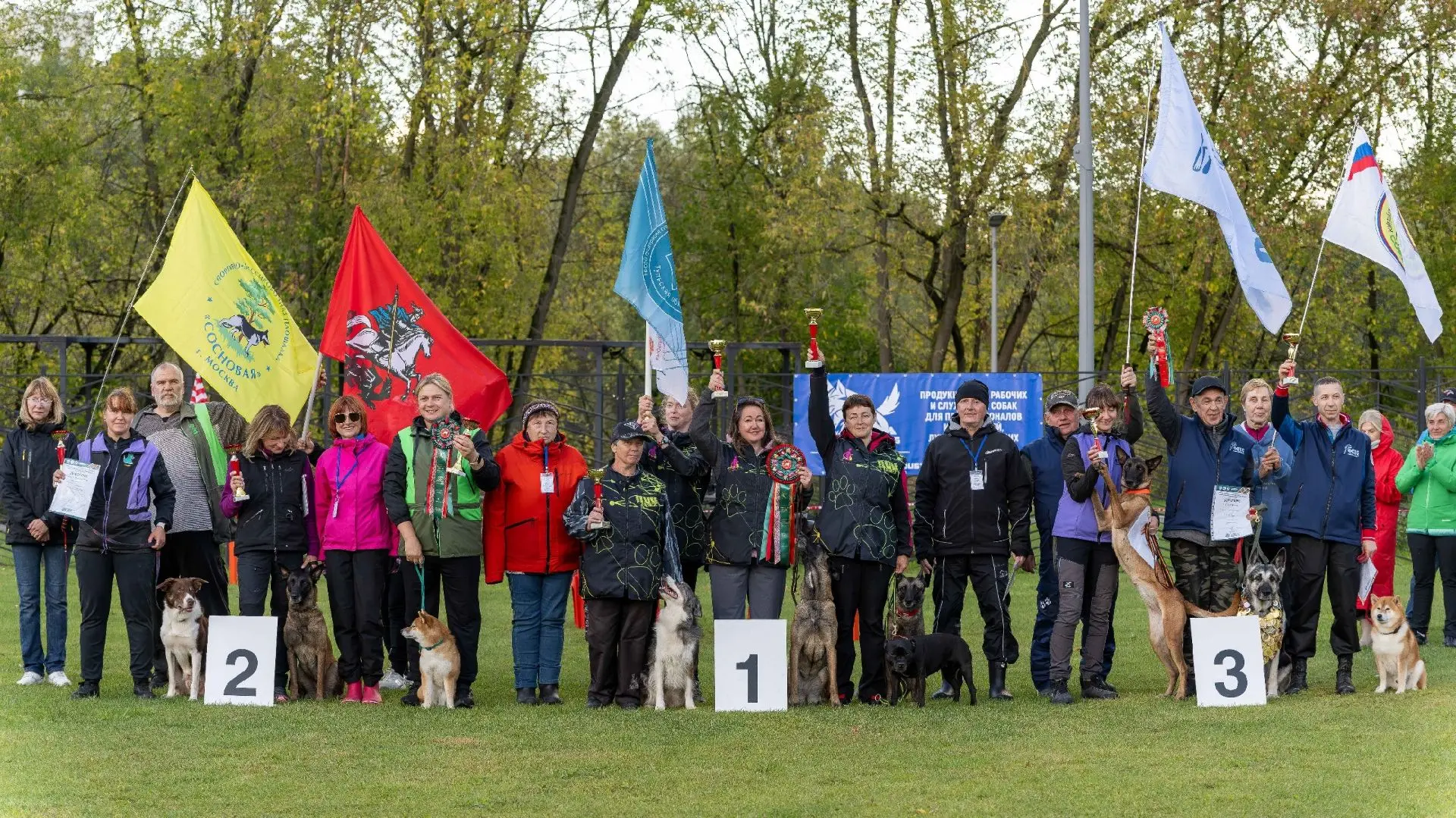 🏆 Тульская спортсменка стала победительницей чемпионата России по спортивно-прикладном...