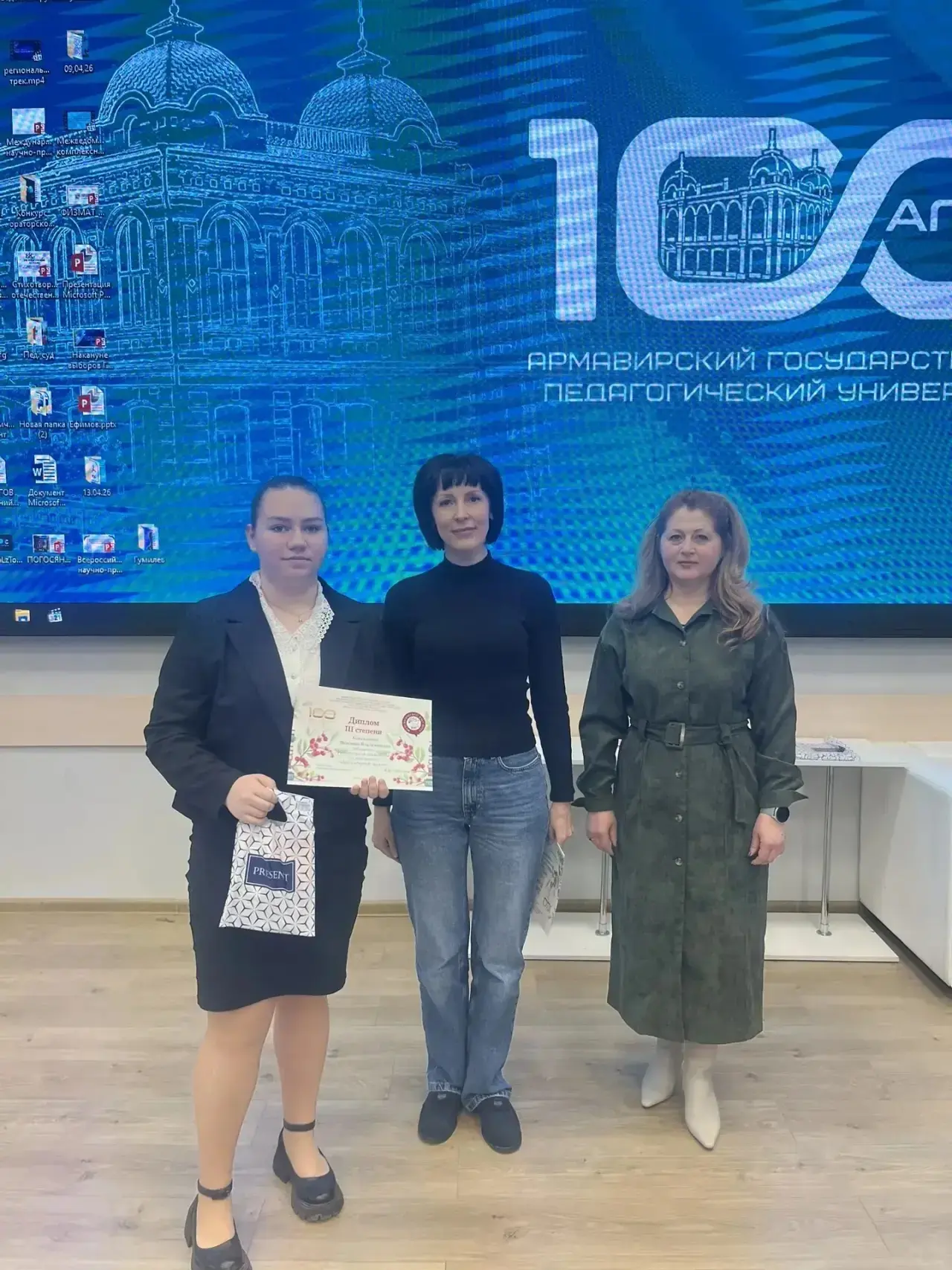 📓На филологическом факультете чествовали лучших знатоков русского языка и литературы  15 апреля в ст