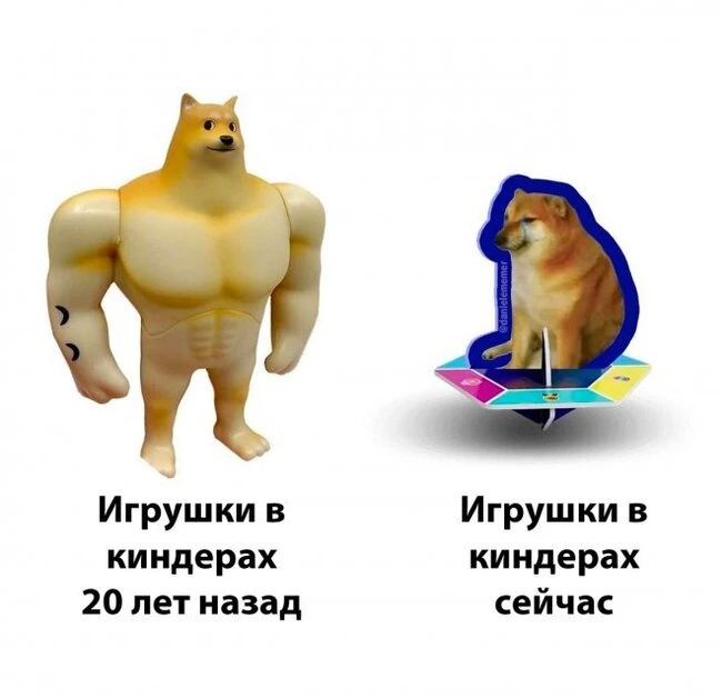 Из Калининградской области пытались вывезти 768 шоколадных яиц с игрушками внутри. 

Это кому надо с
