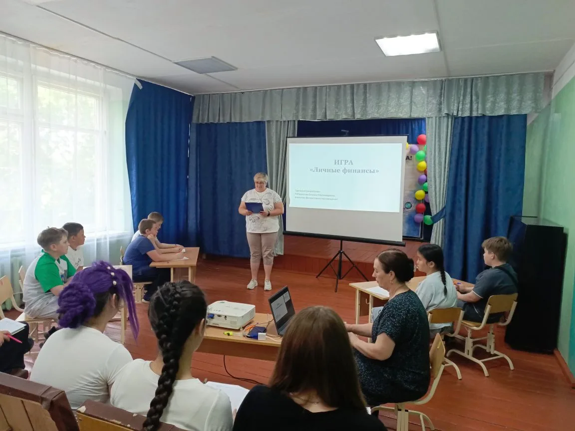 🌞 День 4: Финансовая грамотность — учимся управлять деньгами!