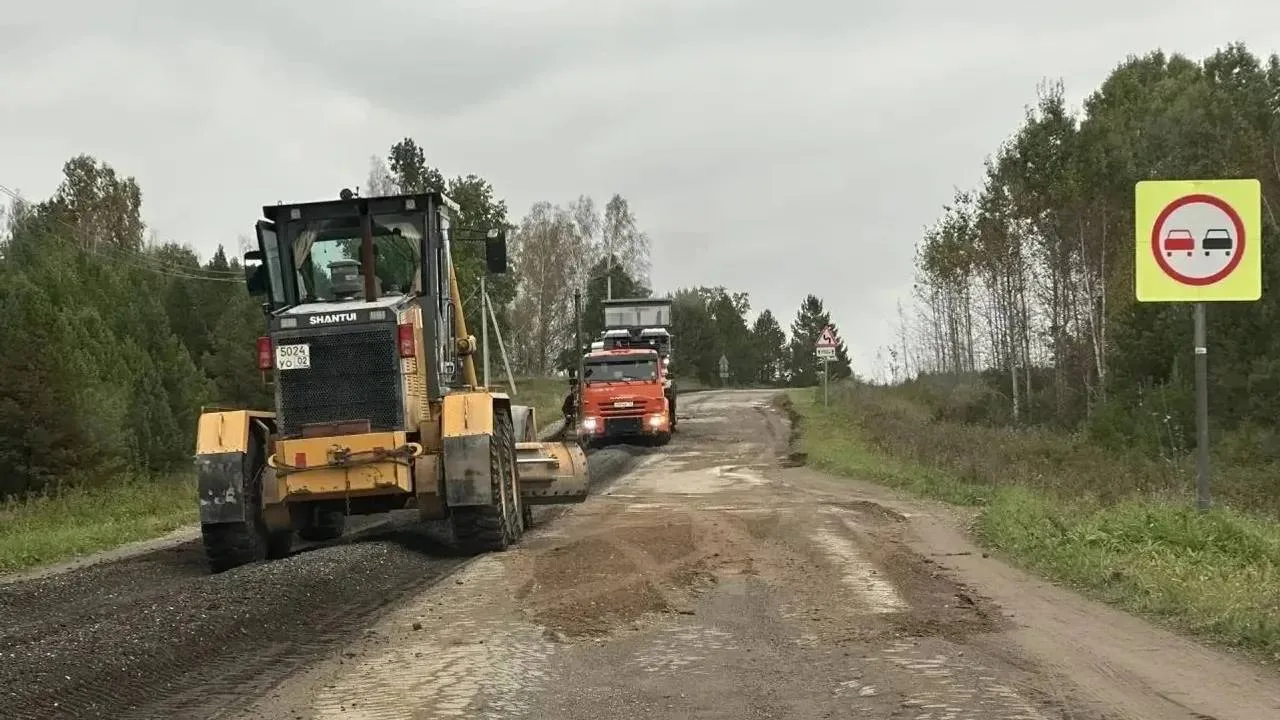 В соседнем Аскинском районе начался долгожданный ремонт автодороги.