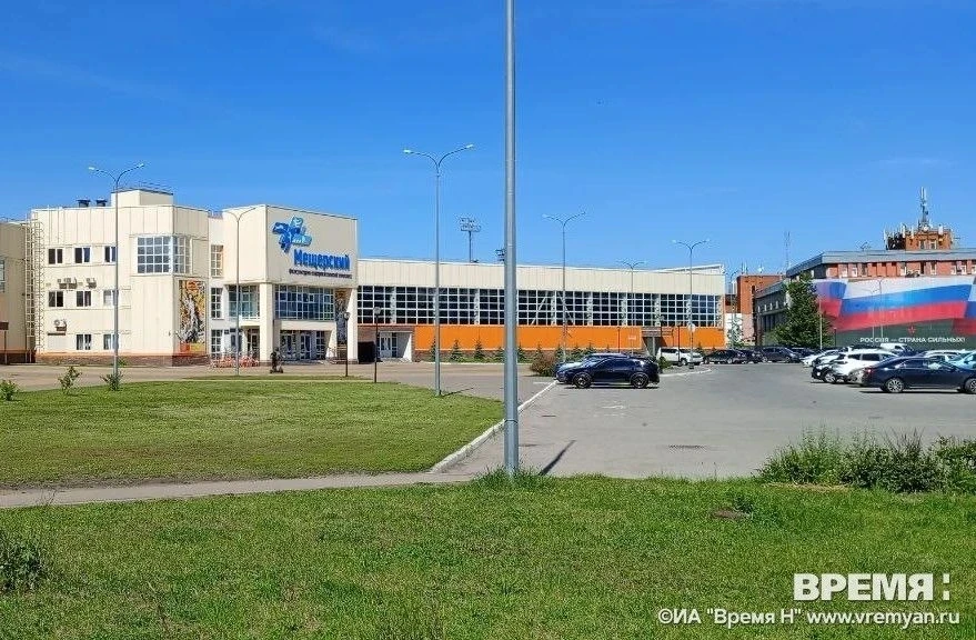 💯Цифра дня -103   
                                                                                