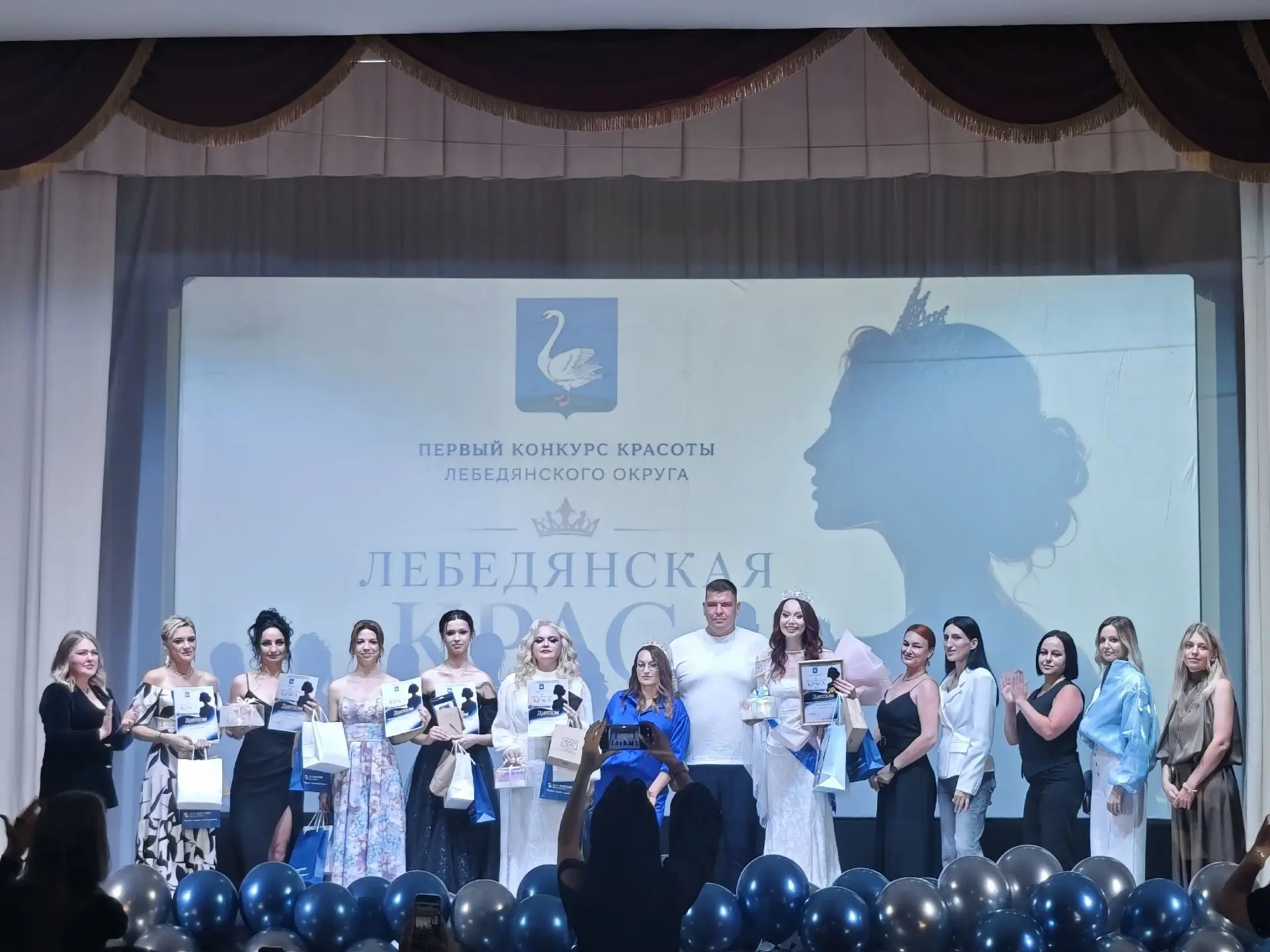 «Лебедянская краса» и звание победительницы завоевала Анна Шабанова! Поздравляем 🎉💐