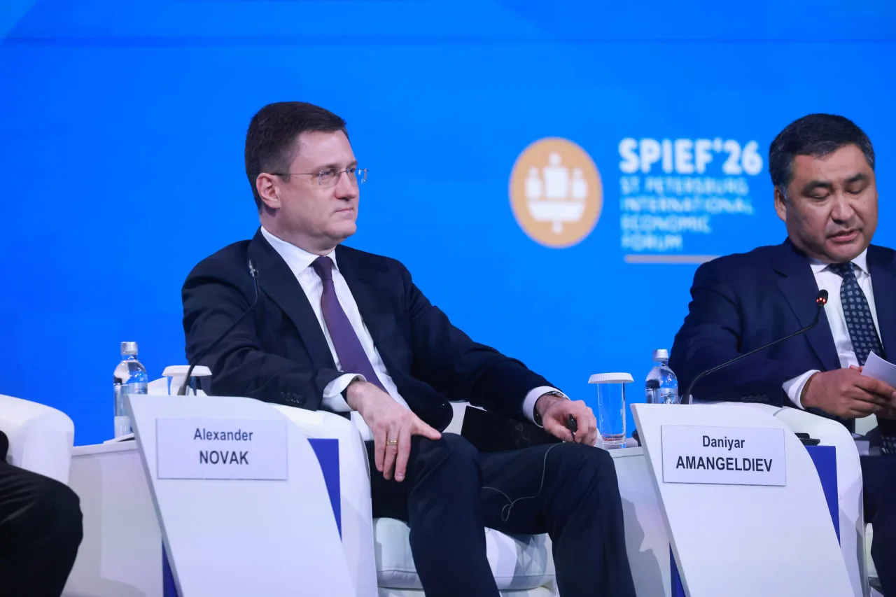 Изображение 2 к публикации «Правительство. Главное»