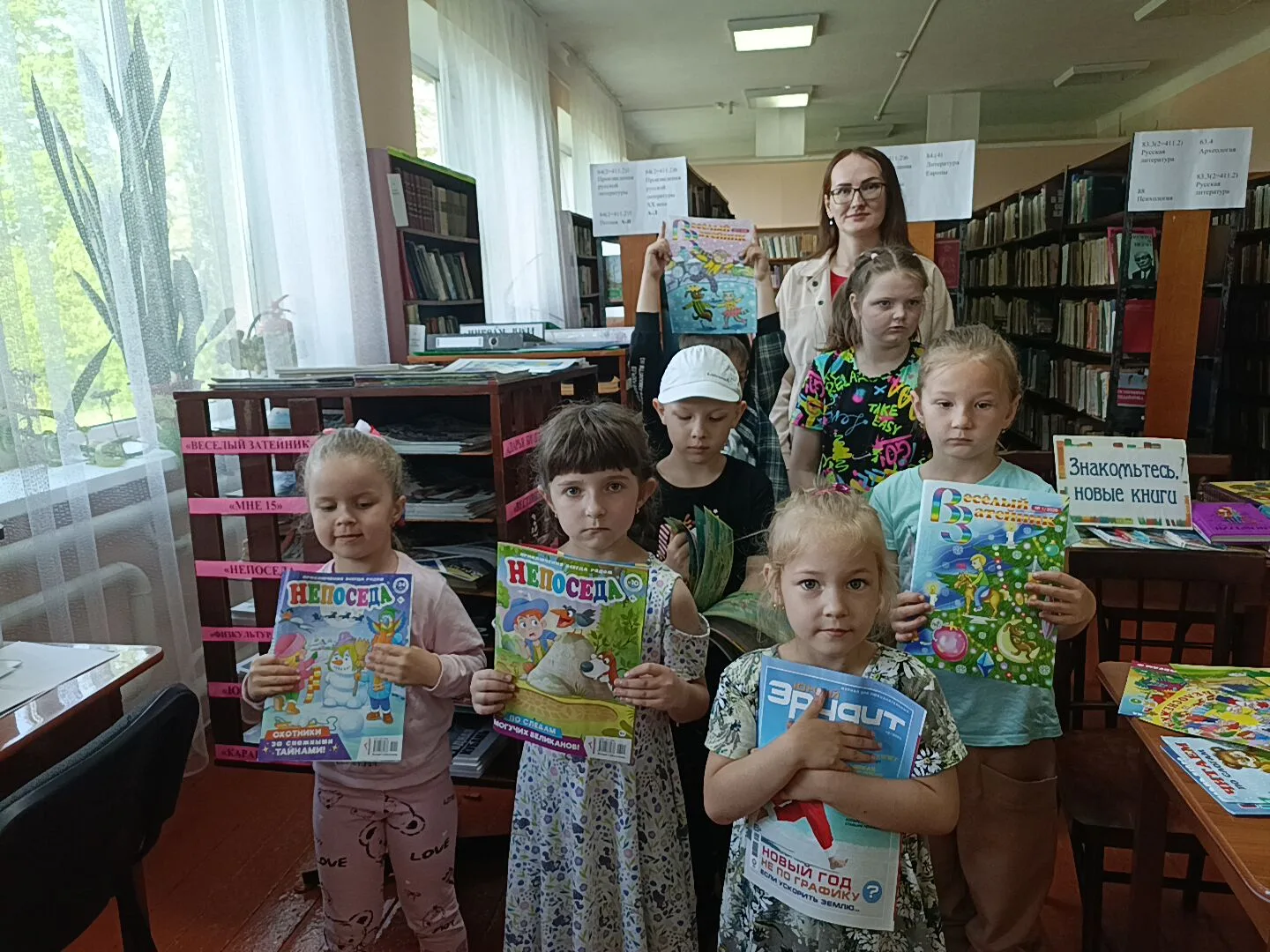 📚27 мая ежегодно в России отмечается Общероссийский день библиотек – этот замечательны...