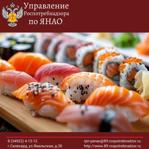 Суши и роллы давно перестали быть экзотикой, однако вокруг них до сих пор существует множество мифов