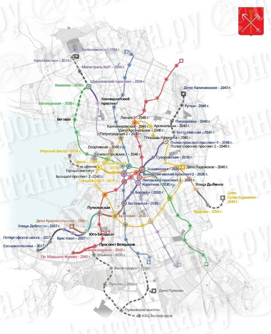 Новые станции метро в Санкт-Петербурге.