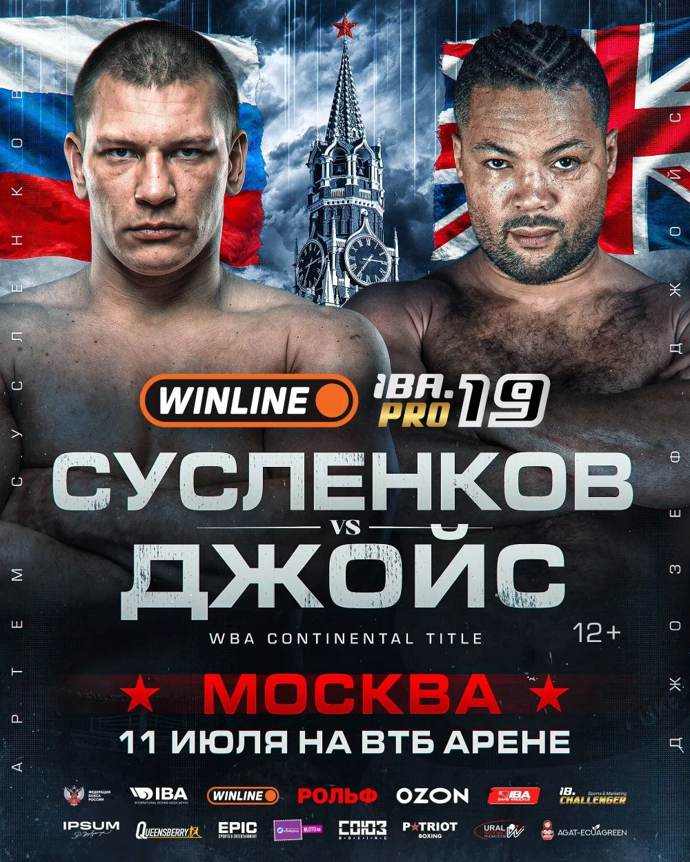 Артём Сусленков встретится с Джо Джойсом на турнире «WINLINE. IBA.PRO 19» в Москве
Обладатель пояса 