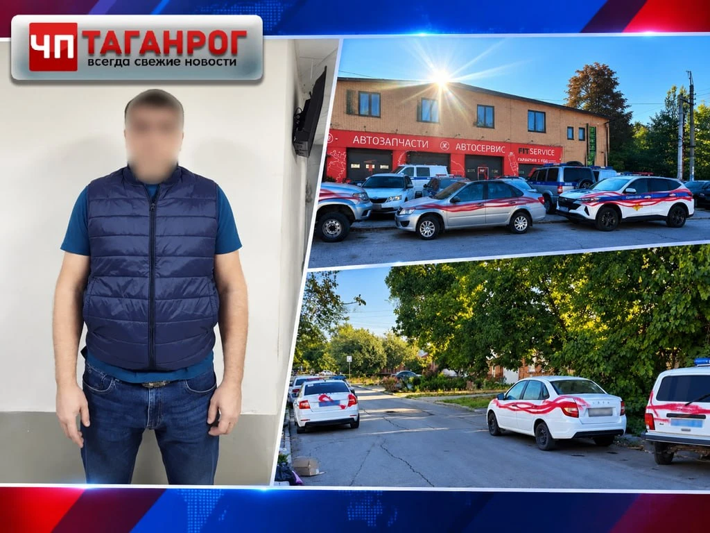 В Ростове задержали подозреваемого в порче автомобилей на улице Казахской