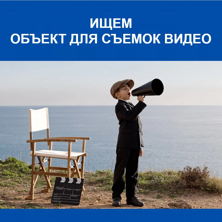 ⚡️ Предложение для решительных!