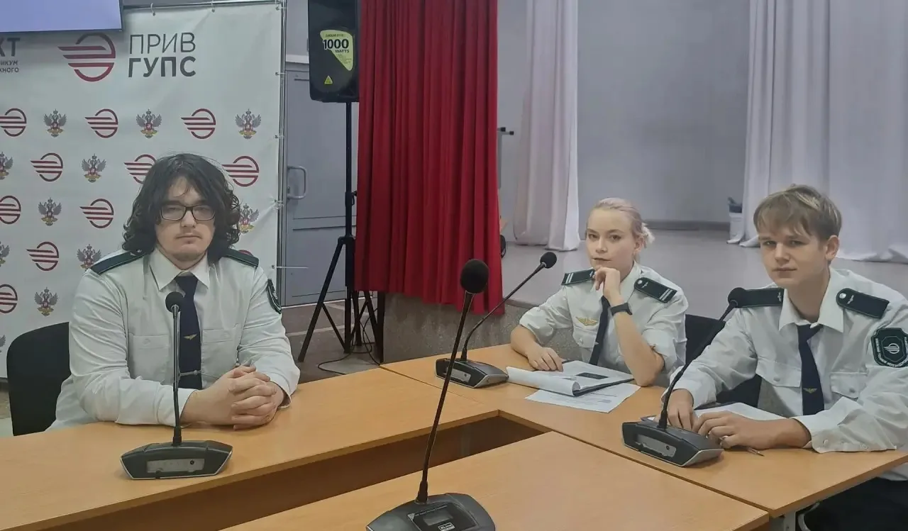 НАУЧНАЯ КОНФЕРЕНЦИЯ