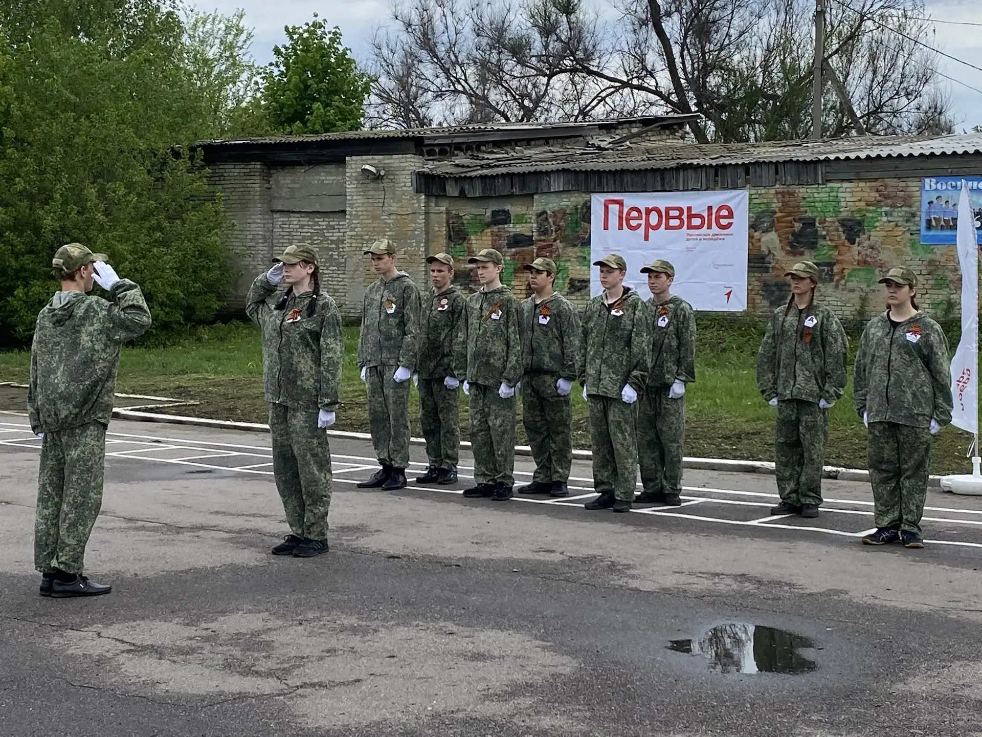 Зональный этап «Зарницы 2.0» в Аткарске: команда «Бастион» получила бесценный опыт