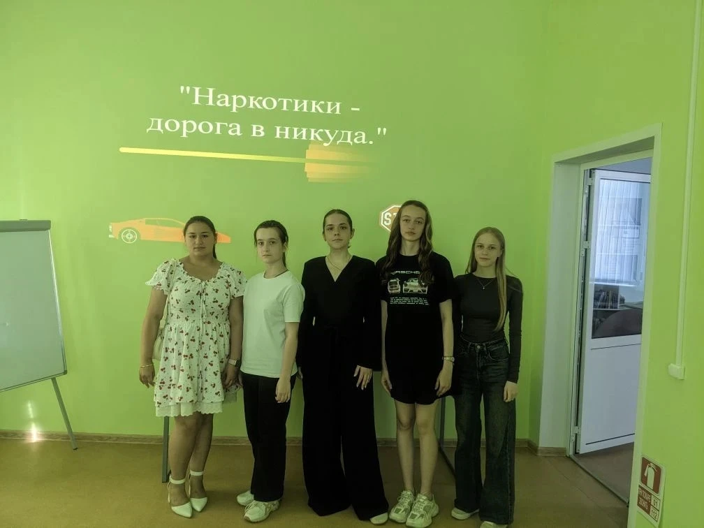 📌Наркомания представляет собой глобальную угрозу для здоровья населения всей планеты. Число наркоза