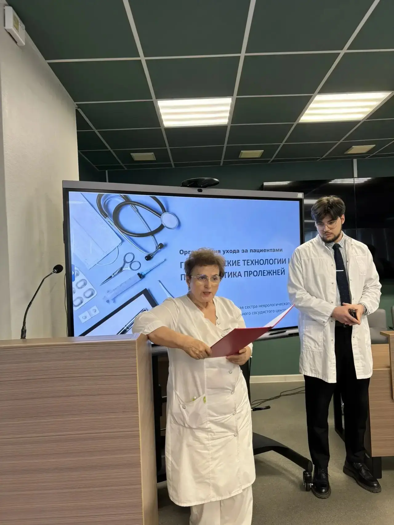 Профессиональный взгляд на уход за пациентом: конференция в АРКБ 🏥

В Адыгейской республиканской кл