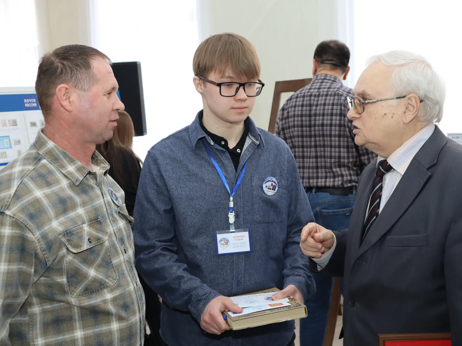 Конкурс для молодых и будущих избирателей «Я – Гражданин России» стартовал в областной библиотеке им