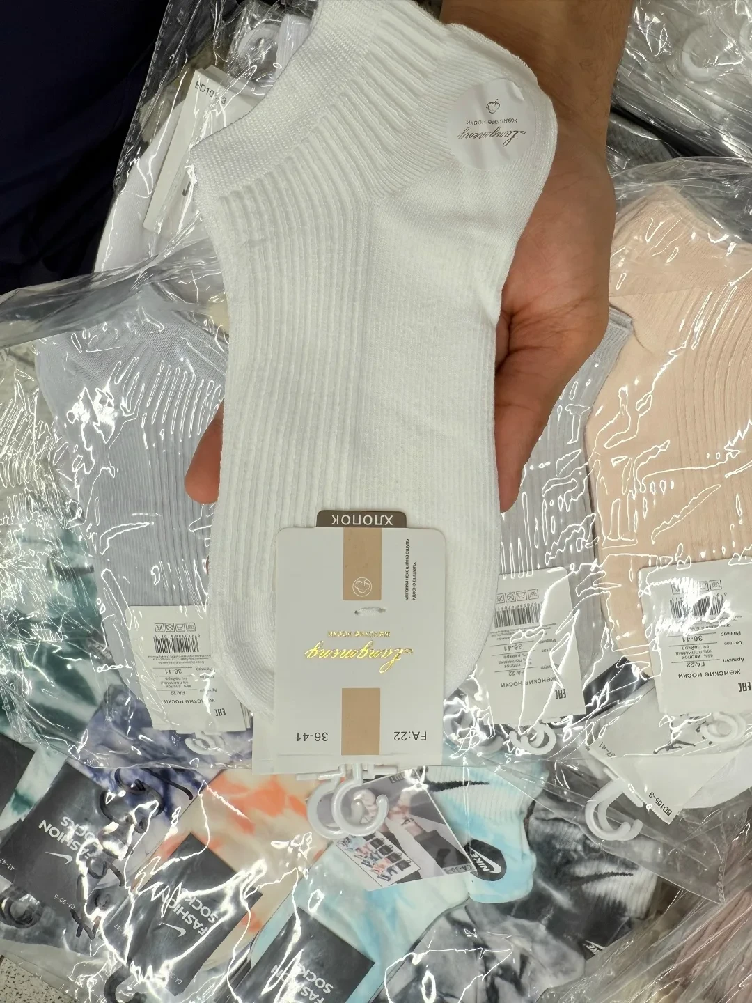 🧦 Носки