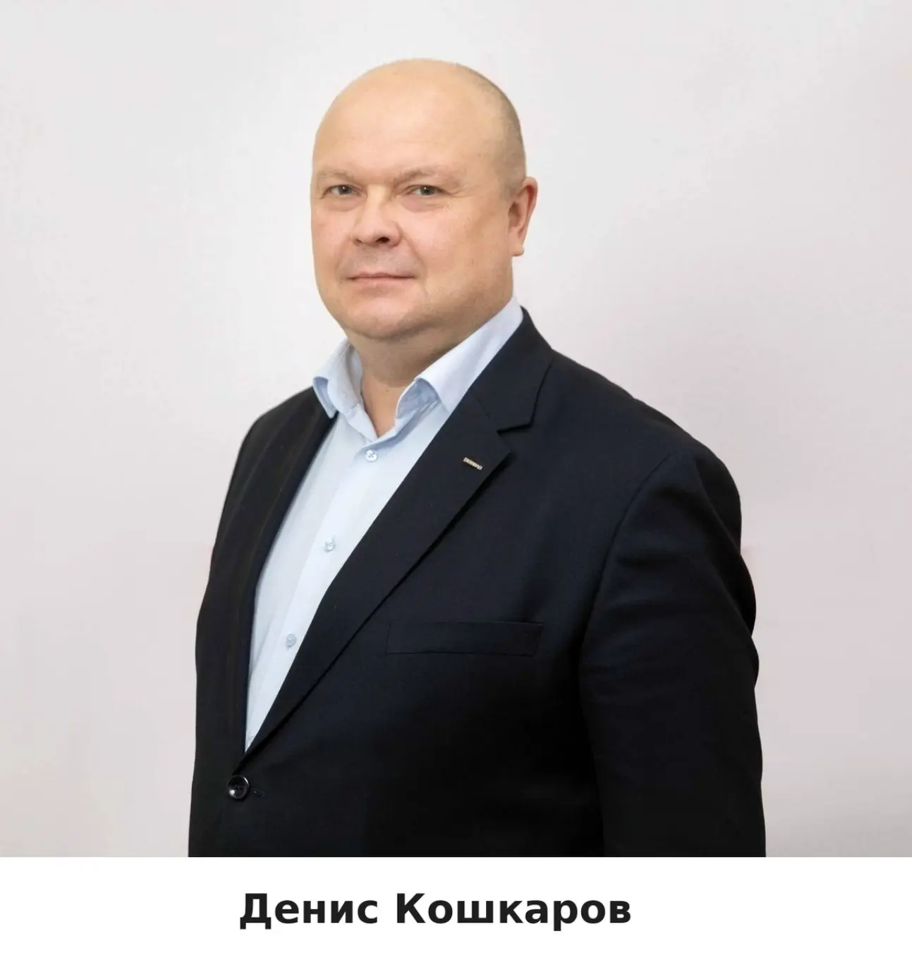 ⭕ ПАО «ЕВРАЗ» объявило о кадровых изменениях в Свердловской области.