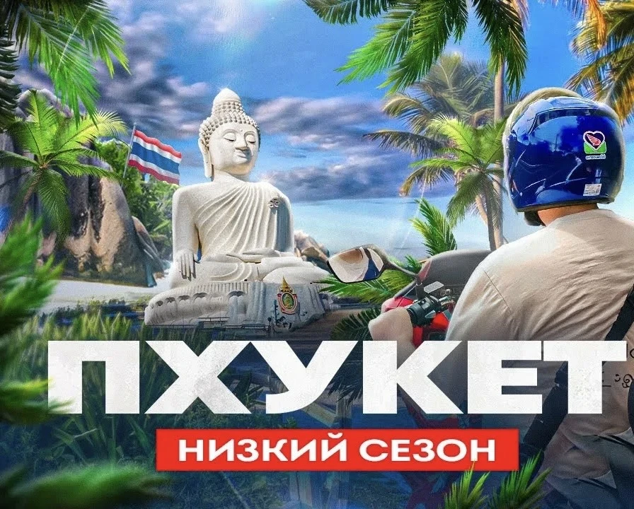 ⛈️СТОИТ ЛИ РИСКОВАТЬ⁉️