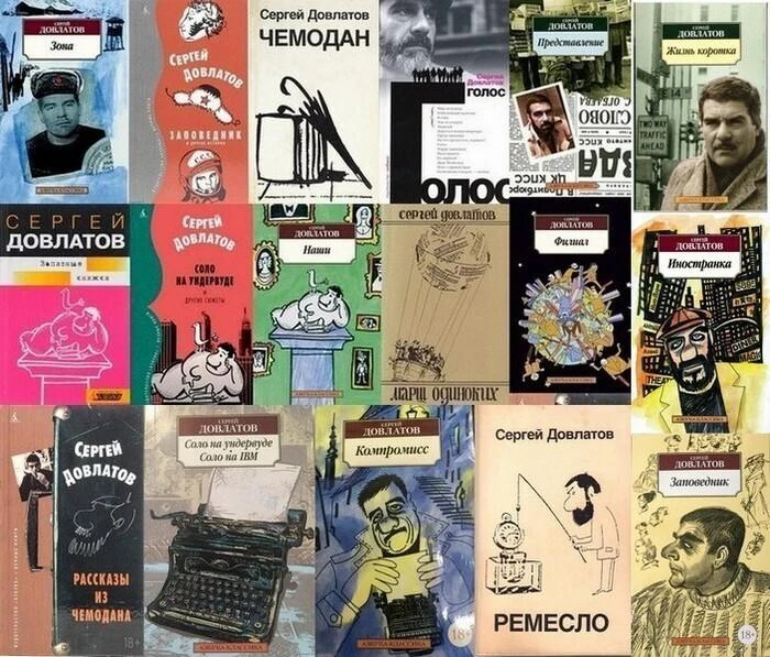 Нет, как известно, равенства в браке. Преимущество всегда на стороне того, кто меньше любит. Если эт