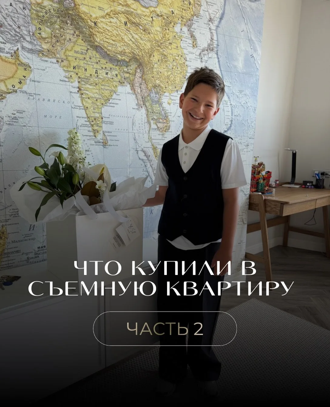 -Стол и полка из массива дуба Zanozavn.com