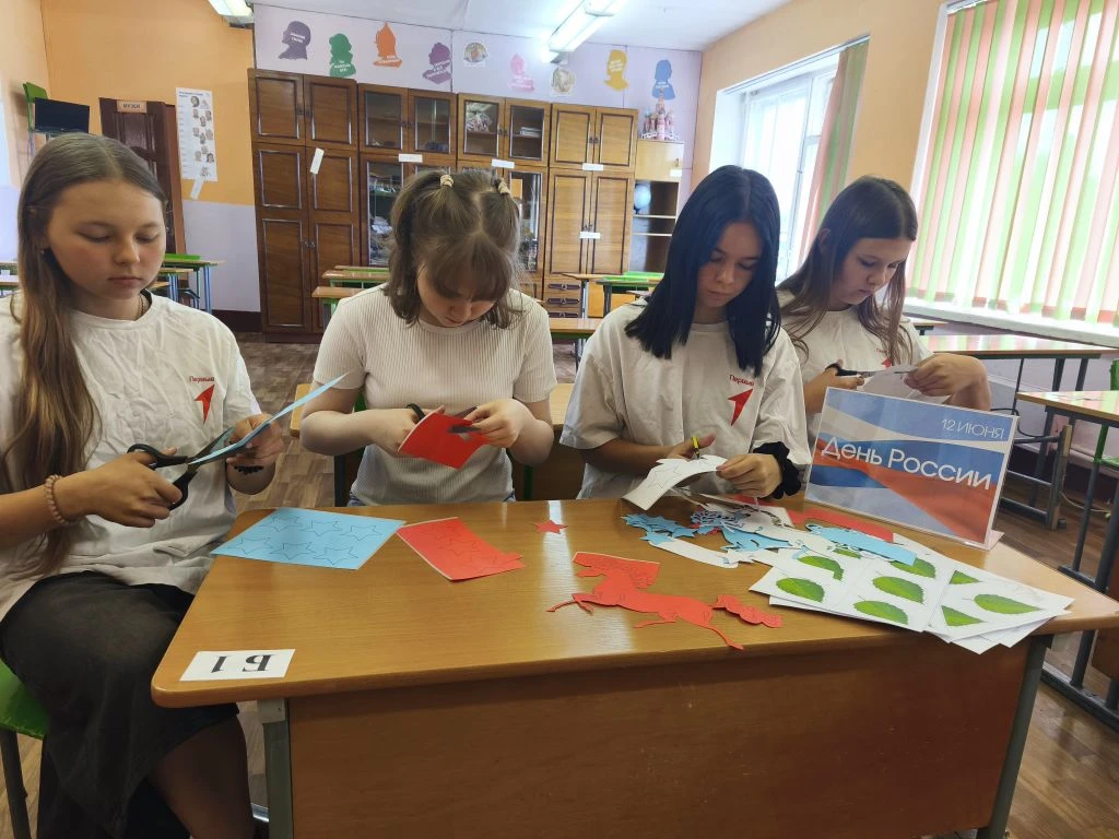 🇷🇺ПРАЗДНИК ПАТРИОТИЗМА

💫В преддверии главного государственного праздника активисты первичного от