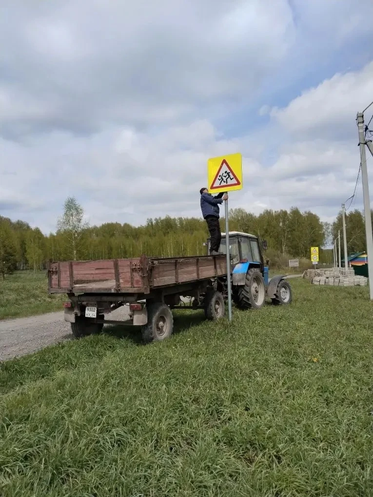 Добрый день!