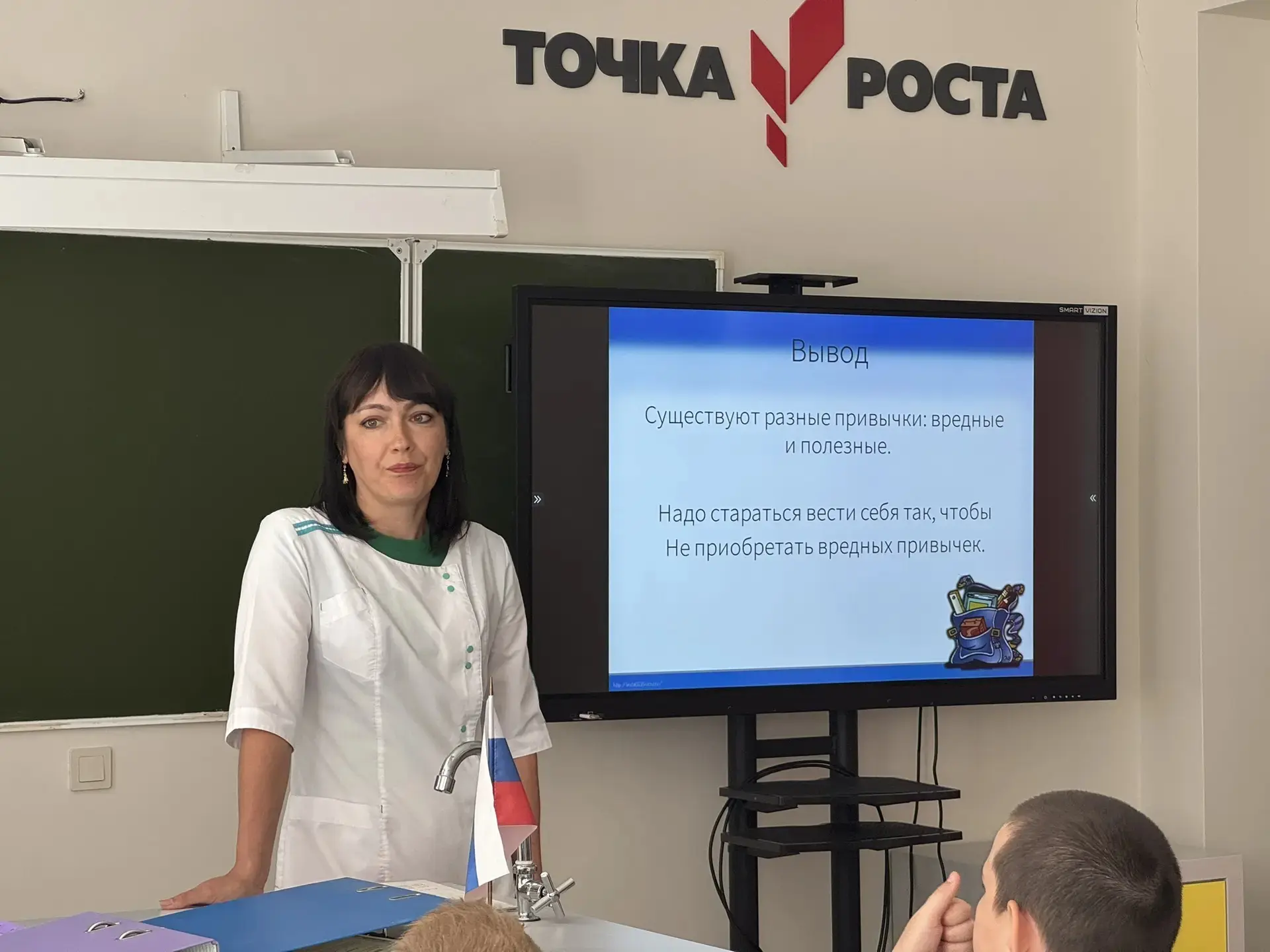 Семнадцатый день лагерной смены, 24 июня, был посвящён здоровому образу жизни. В рамках акции "Здоро