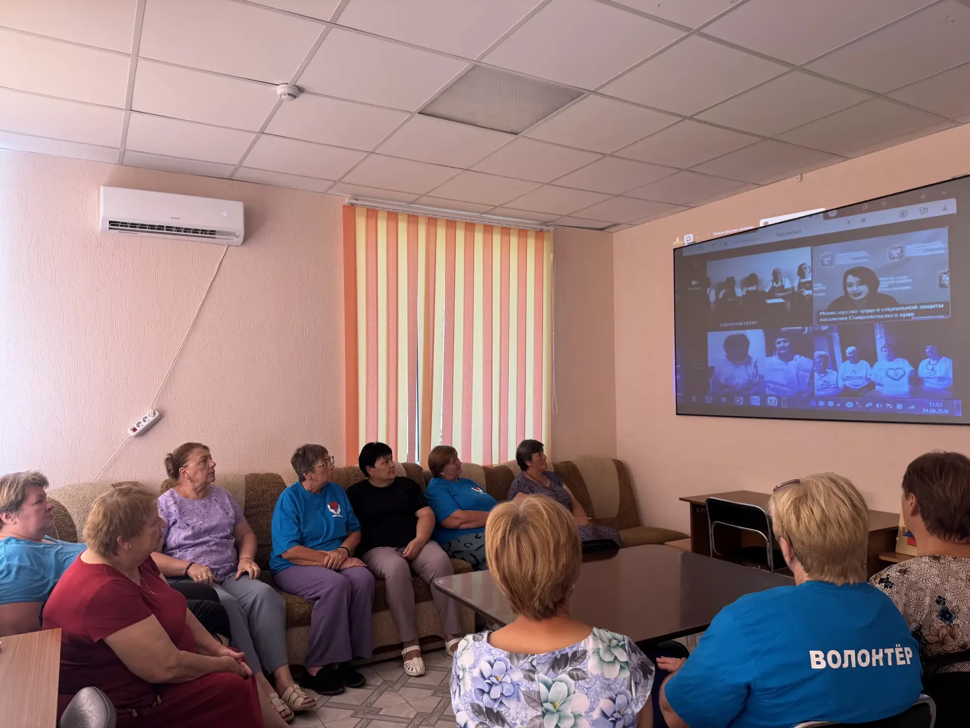 💙Андроповский центр социального обслуживания принял участие в круглом столе «Серебряна...