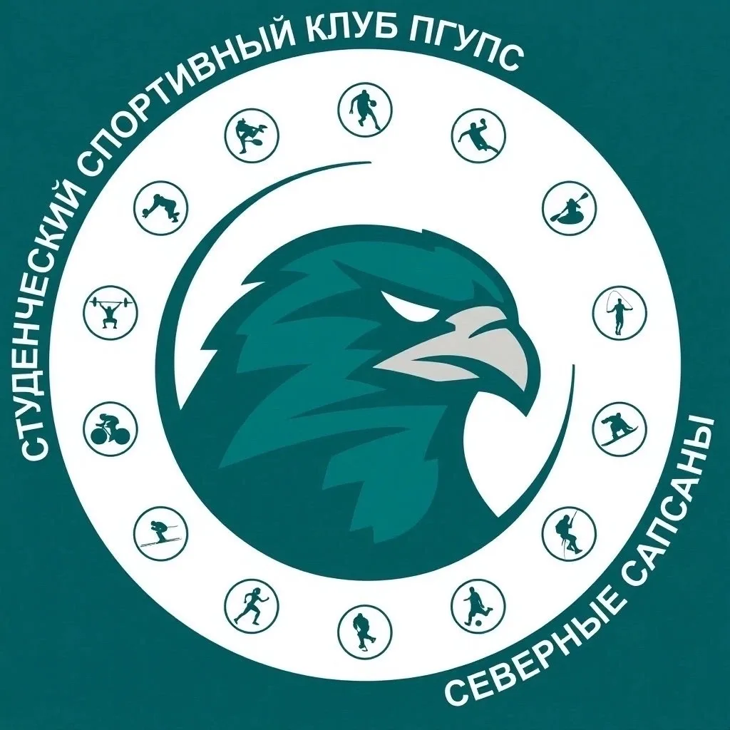 🏆 Всё о спорте ПГУПС — в одном канале!