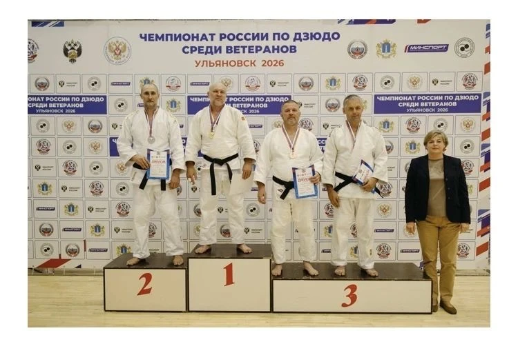 🥈 Серебро Чемпионата России по дзюдо среди ветеранов!
