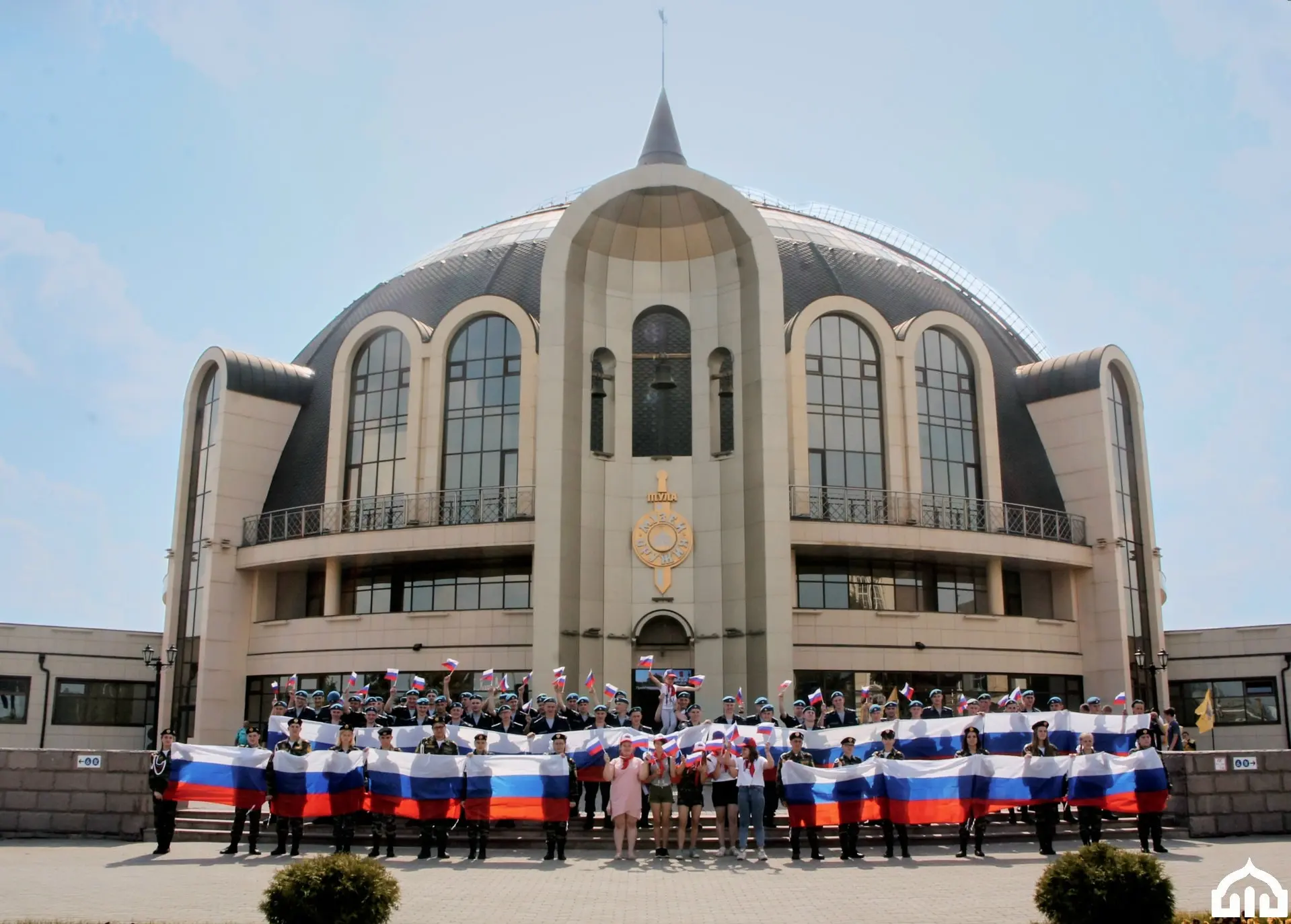 День Государственного флага России вместе с Тульским музеем оружия!
