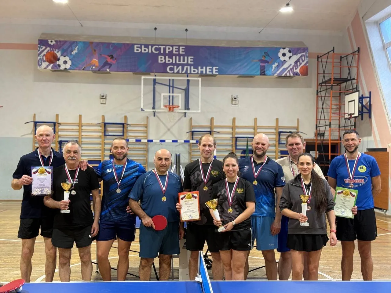 🏓14 февраля в селе Дальняя Игуменка прошёл командный турнир по настольному теннису, ко...