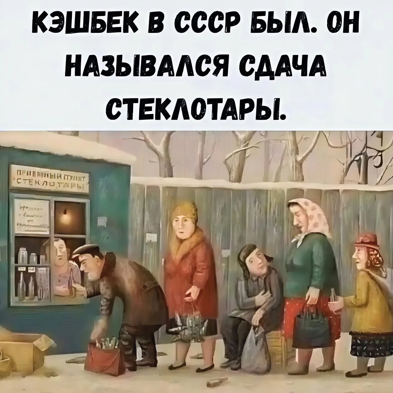 😄😄😄
~Открытки и Поздравления~

✅ Открытки и поздравления - Подпишись