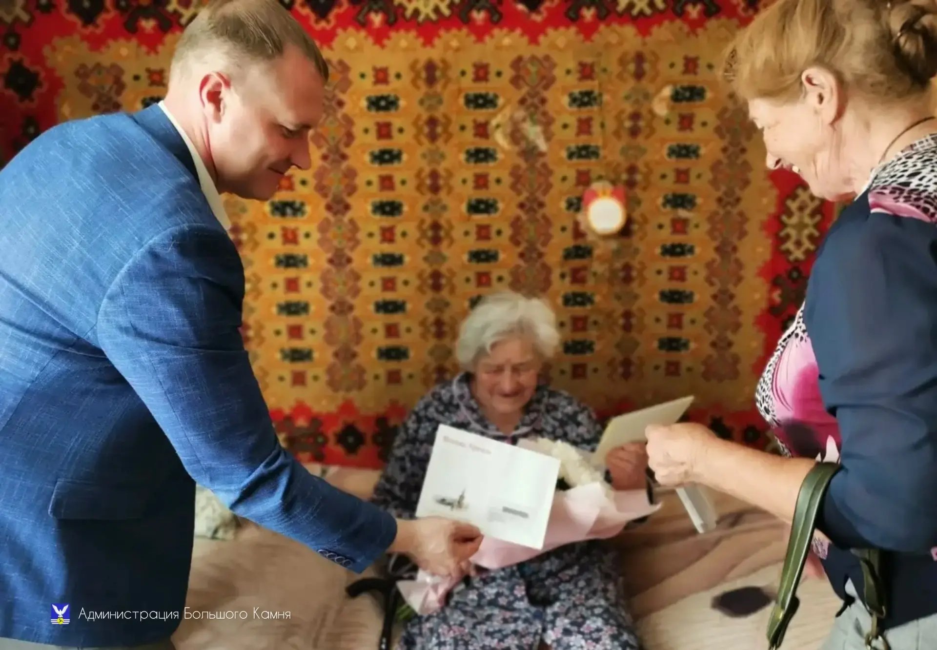 🎂Свой 97-й день рождения отметила труженица тыла — Карташова Ольга Никитовна! 

От имени всех жител