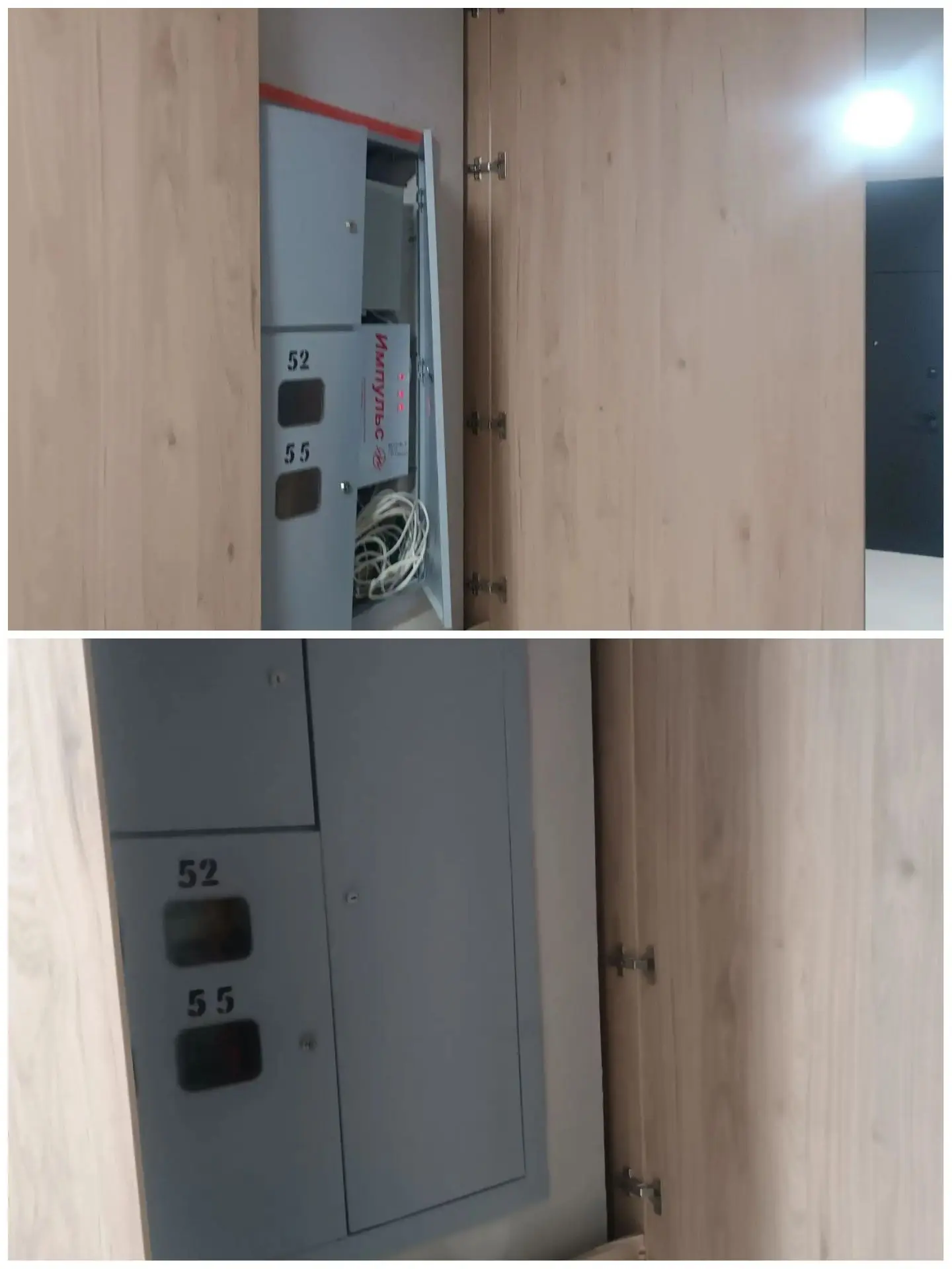 🏠 г. Калининград
