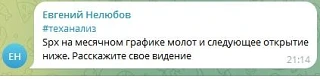 Рубрика ответы на ваши вопросы