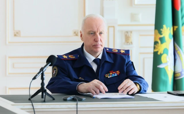 Председатель СК России провел оперативное совещание по вопросам расследования территори...