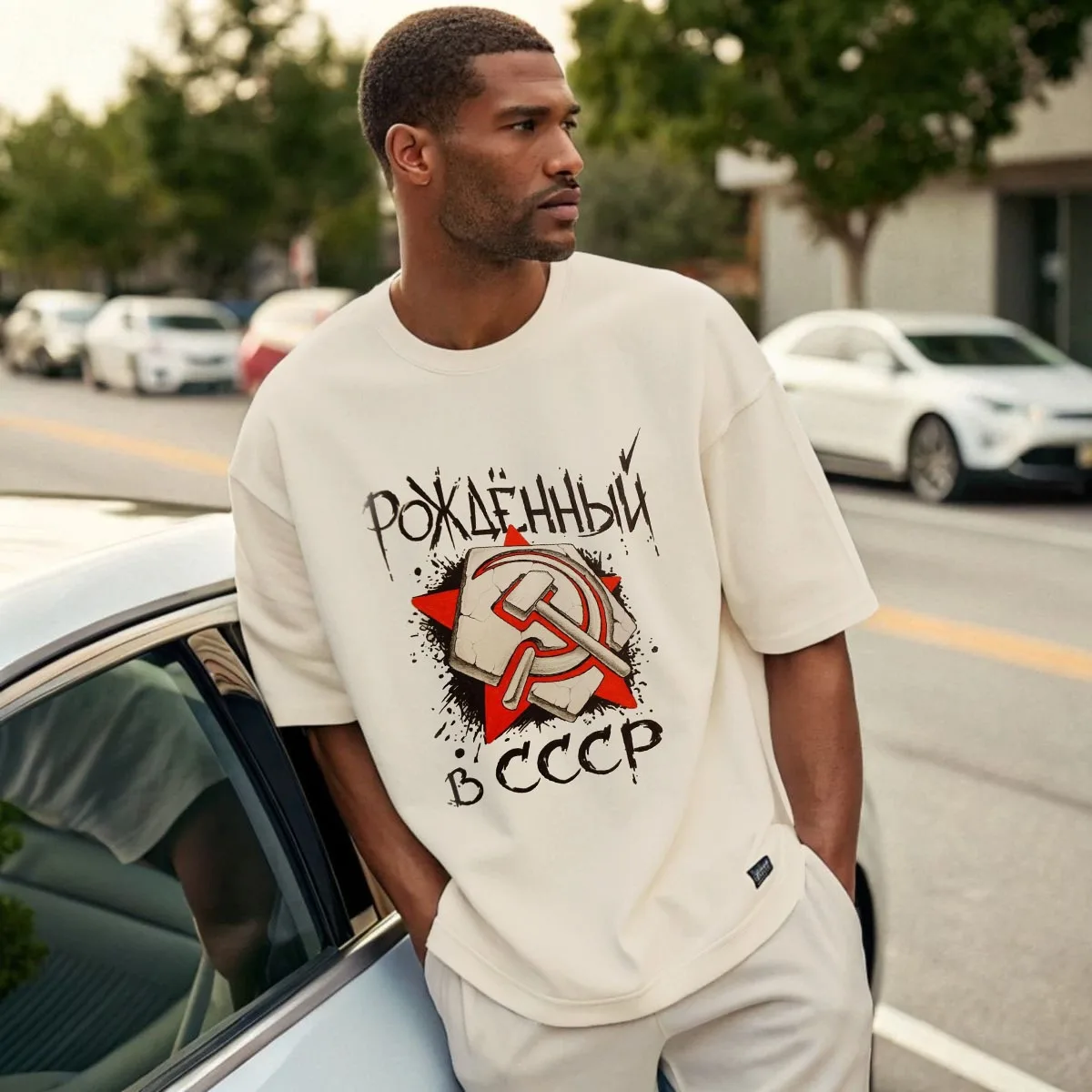 Купон «СССР!» сбор в печать! 🔨