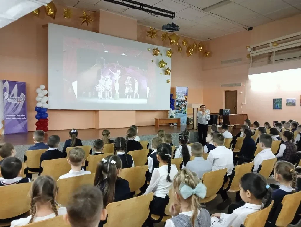 🌍🎭27 марта - Всемирный день театра🎭🌍 💠В преддверии Всемирного дня театра для младших школьников прош