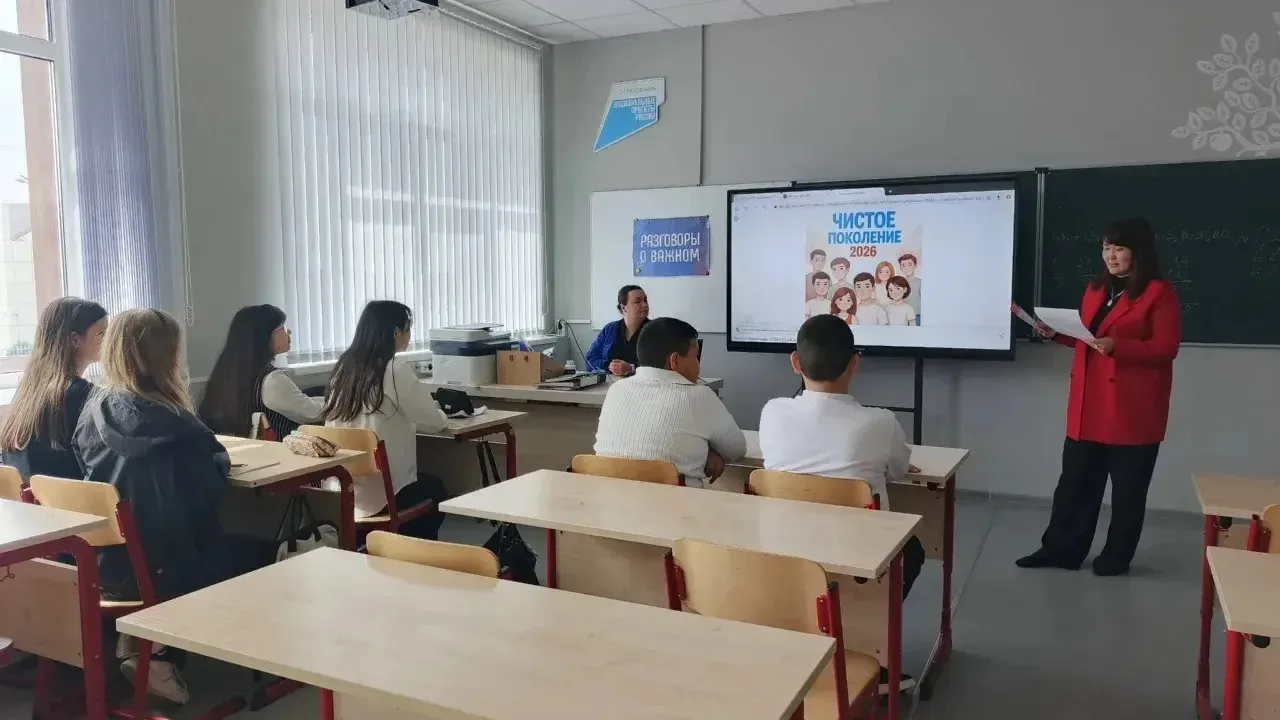 📢 Володарский район поддержал Всероссийскую антинаркотическую акцию «Чистое поколение - 2026»   С 6 
