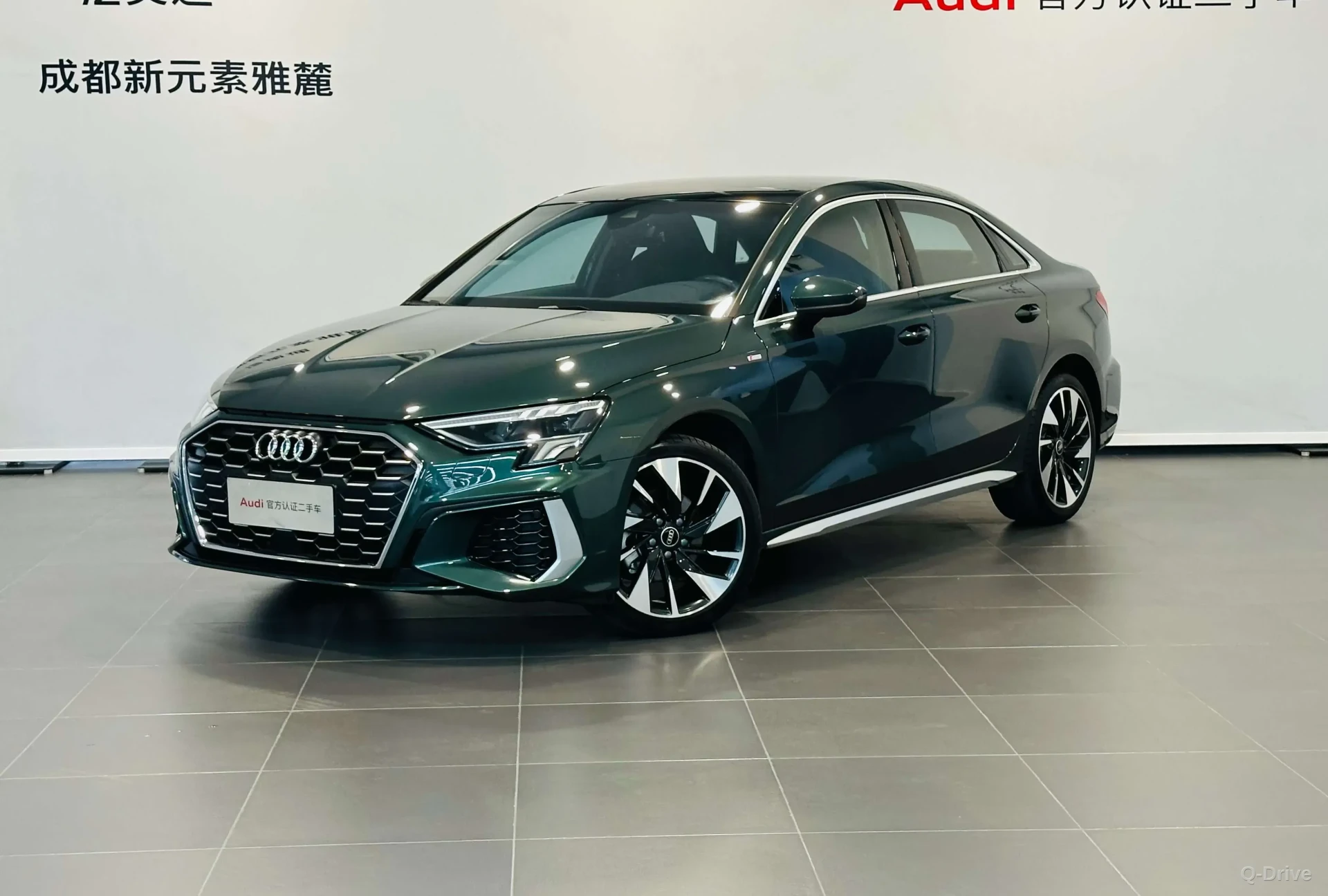🚗 Audi A3 2024 A3 2024 A3L Limousine 35 TFSI