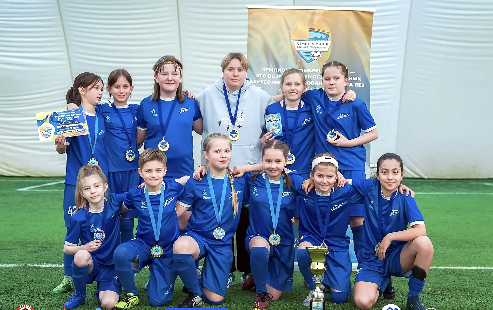 ⚽ ГОРДИМСЯ ДОСТИЖЕНИЯМИ НАШИХ УЧАЩИХСЯ. ЗОЛОТОЙ ЗИМНИЙ КУБОК.  🥇С декабря по март проходил зимний ку