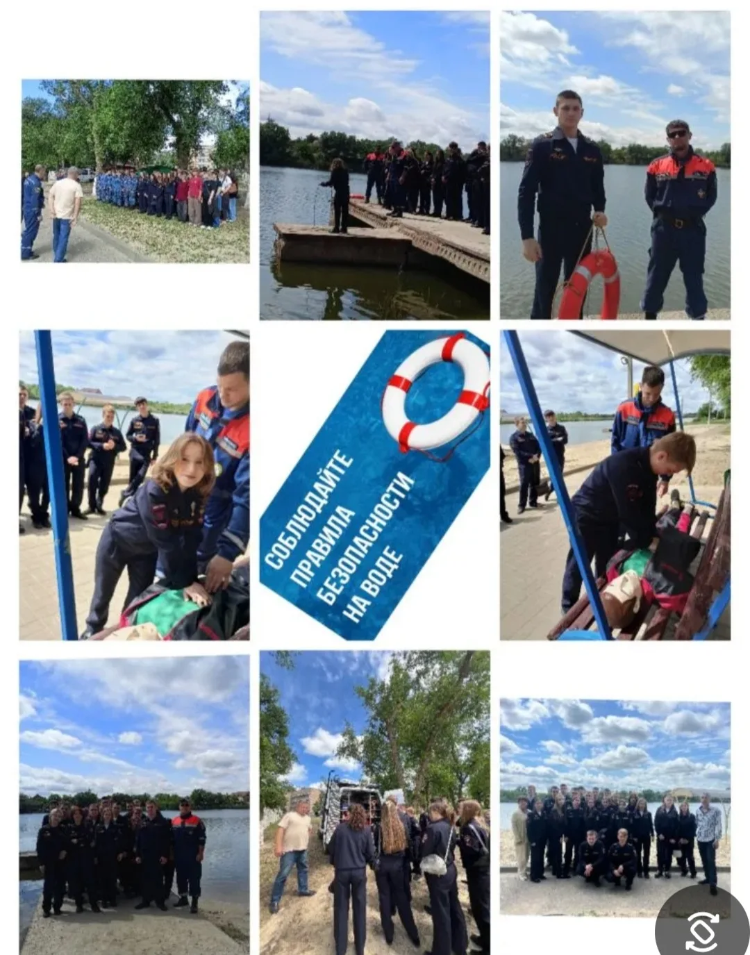 🌊 День безопасности на водных объектах: студенты в деле!🌊