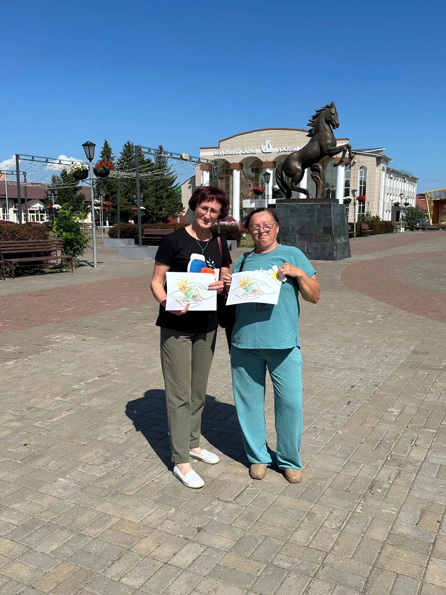 Специалисты отделения социальной помощи семье и детям КЦСОН "Гармония" провели уличную ...