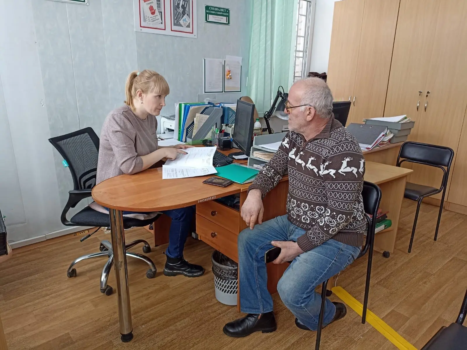 Реализация индивидуальной программы реабилитации инвалидов —