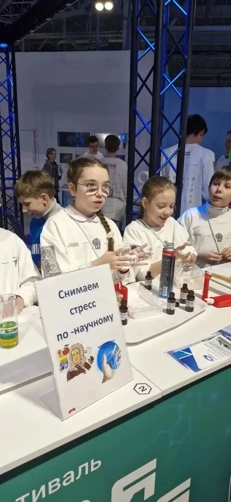 Научный клуб «Элементарно!» — в центре Всероссийского фестиваля «Научная вселенная первых»  В суббот