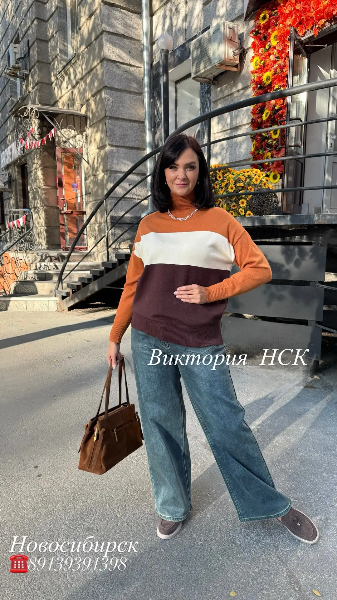 Яркий ,теплый образ на повторе.