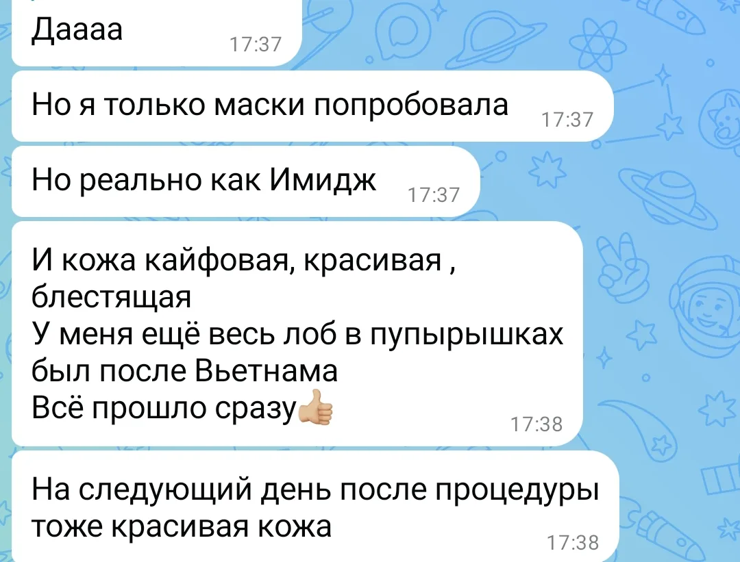 💎 МЫ СНОВА НАШЛИ ЭТОТ КЛАД!