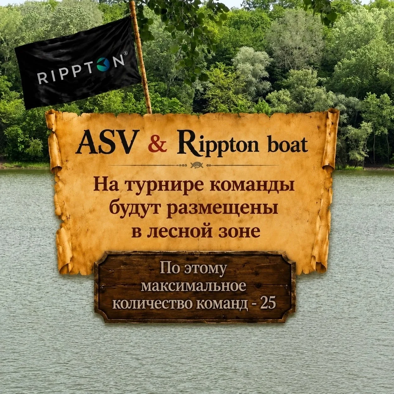 ❗ Друзья, важное объявление.