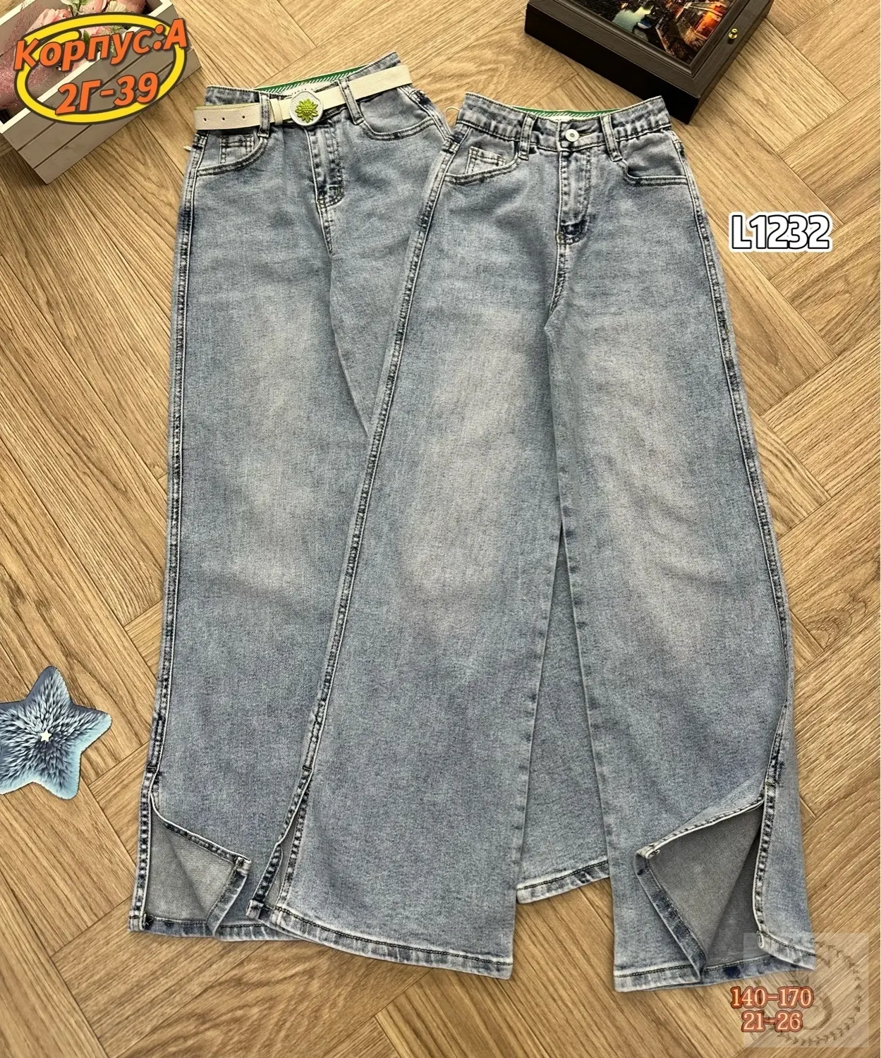 https://vk.com/photo-184814919_493299339